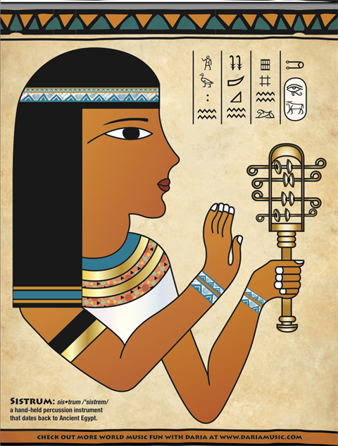 color-poster-sistrum.png
