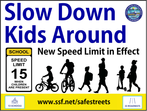 Lawn Sign Image